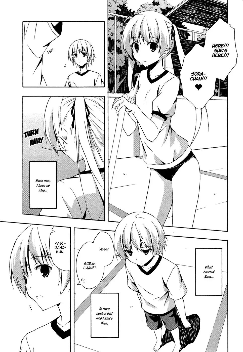 Yosuga no Sora Chapter 2 5